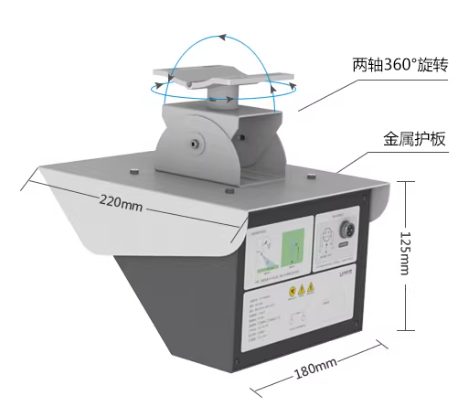 崛渊·多维水位在线监测系统